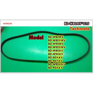 อะไหล่ของแท้/สายพานเครื่องซักผ้าฮิตาชิ/BELT/Hitachi/BD-W80AV*015