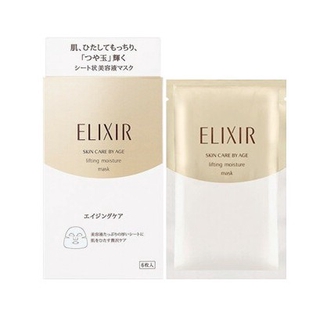 Shiseido Elixir มาส์กคอลลาเจนซ่อมแซม 6 ชิ้น