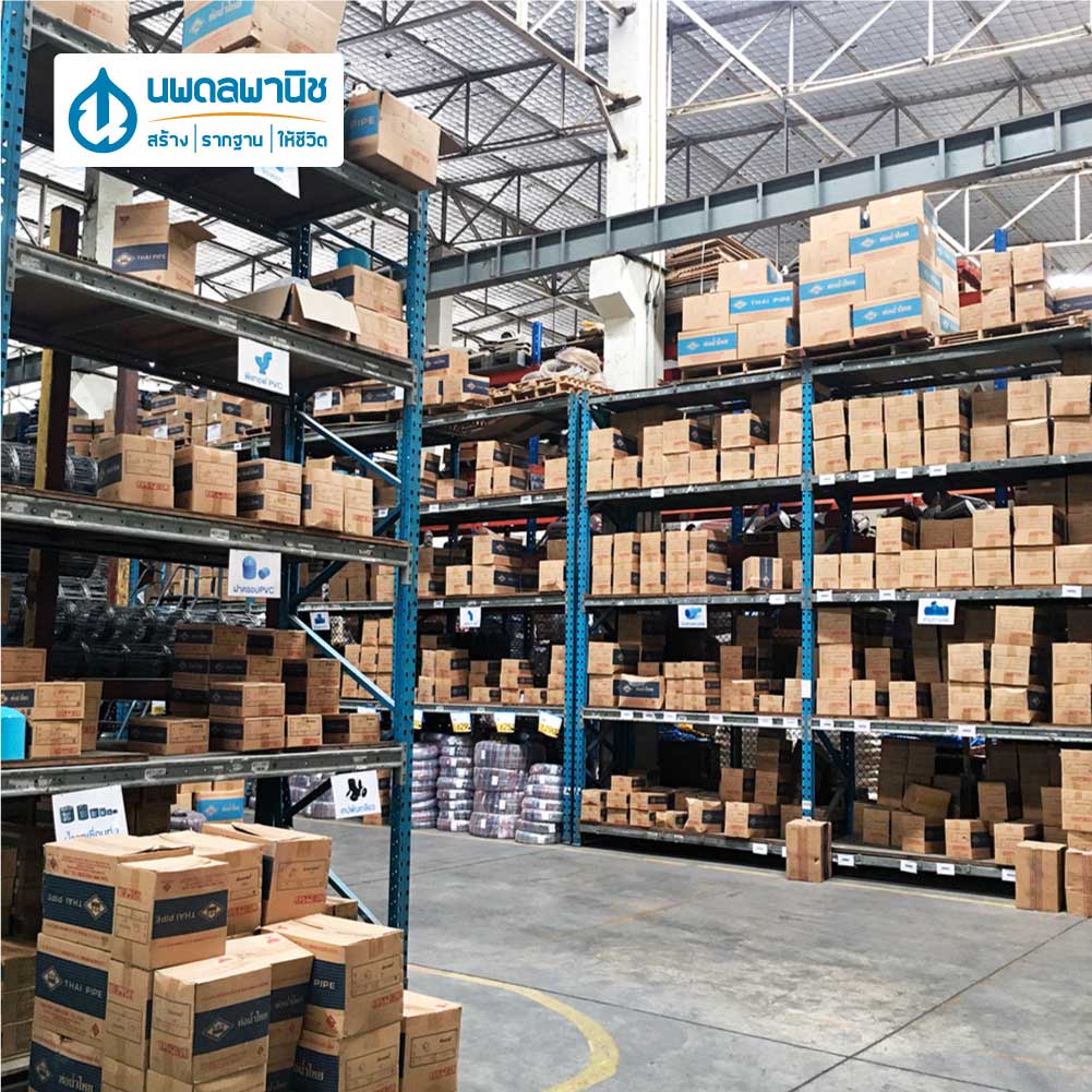 [ยกลัง] ท่อน้ำไทย ข้องอฉาก 90° ขนาด 3/4