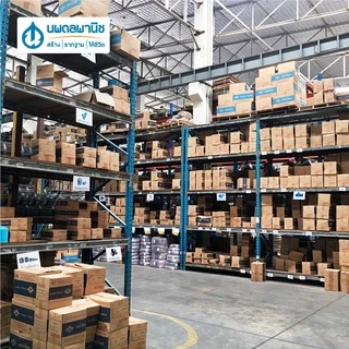 [ยกลัง] ท่อน้ำไทย ข้องอฉาก 90° ขนาด 3/4" (6 หุน) 20 มม. PVC 13.5 หนาพิเศษ พีวีซี ข้อต่อ ข้องอ 90