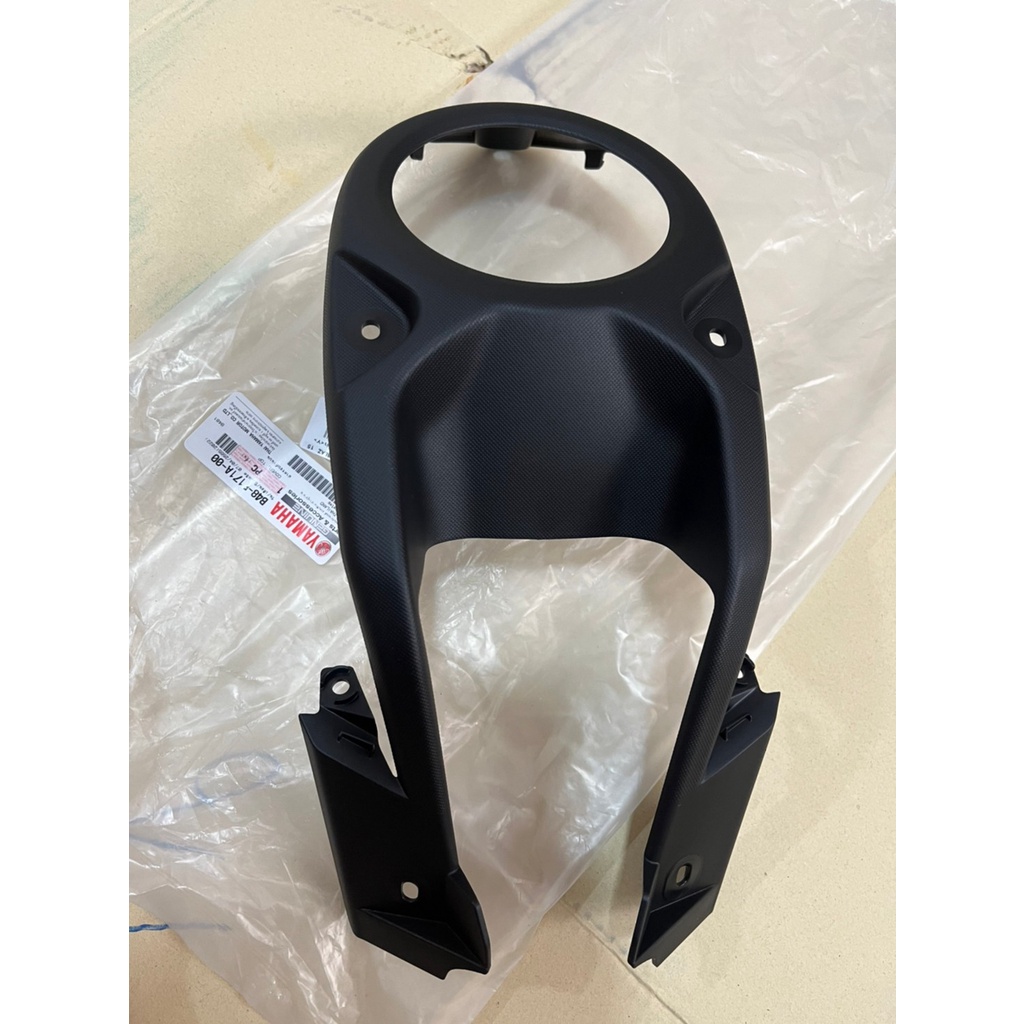 ฝาครอบด้านบน TFX150 M-SLAZ อะไหล่แท้ B48-F171A-00 ราคาถูก Shopee Lazada