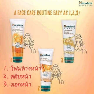 Himalaya Orang Set 100ml 🇮🇳ชุดหน้าใสไร้สิว /ล้างหน้า/สครับ/มารคหน้า