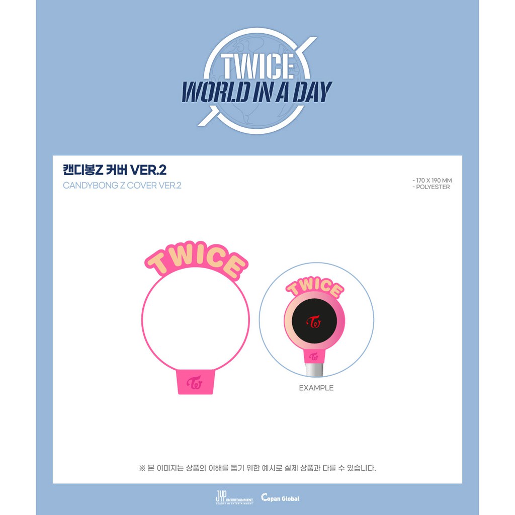 [พร้อมส่ง]  TWICE - 01 l CANDYBONG Z COVER VER.2 / 2020 World in A Day
