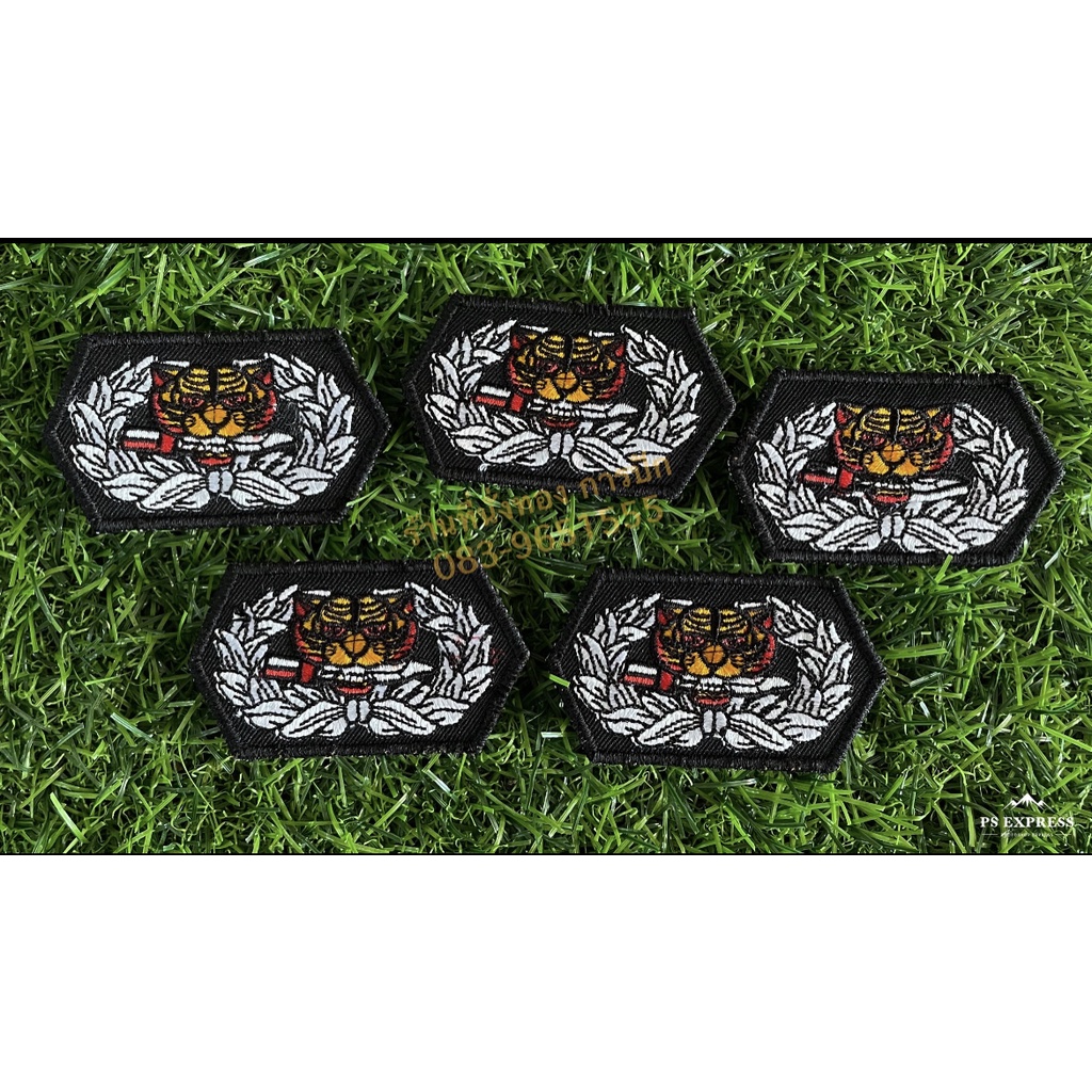 รวมกัน 90+ ภาพ เครื่องหมายจู่โจม อัปเดต