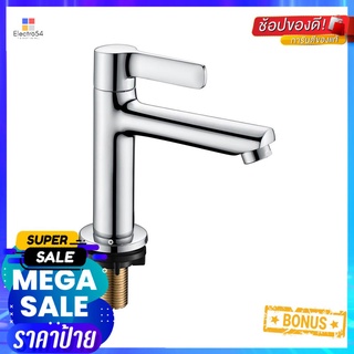 ก๊อกอ่างล้างหน้า KARAT FAUCET KF-63-100-50BASIN FAUCET KARAT FAUCET KF-63-100-50