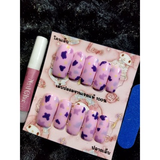 พร้อมส่ง💯เล็บปลอมสีเจลทรงเหลี่ยมยาว💅กาว+ตะไบฟรี‼️