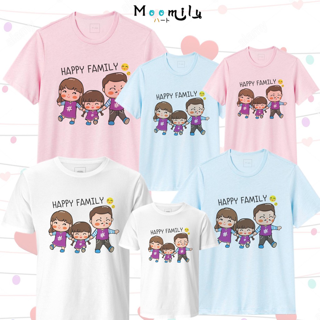 เอาใจคนมีลูก เสื้อพ่อแม่ลูก MMLFAMILYGIRL