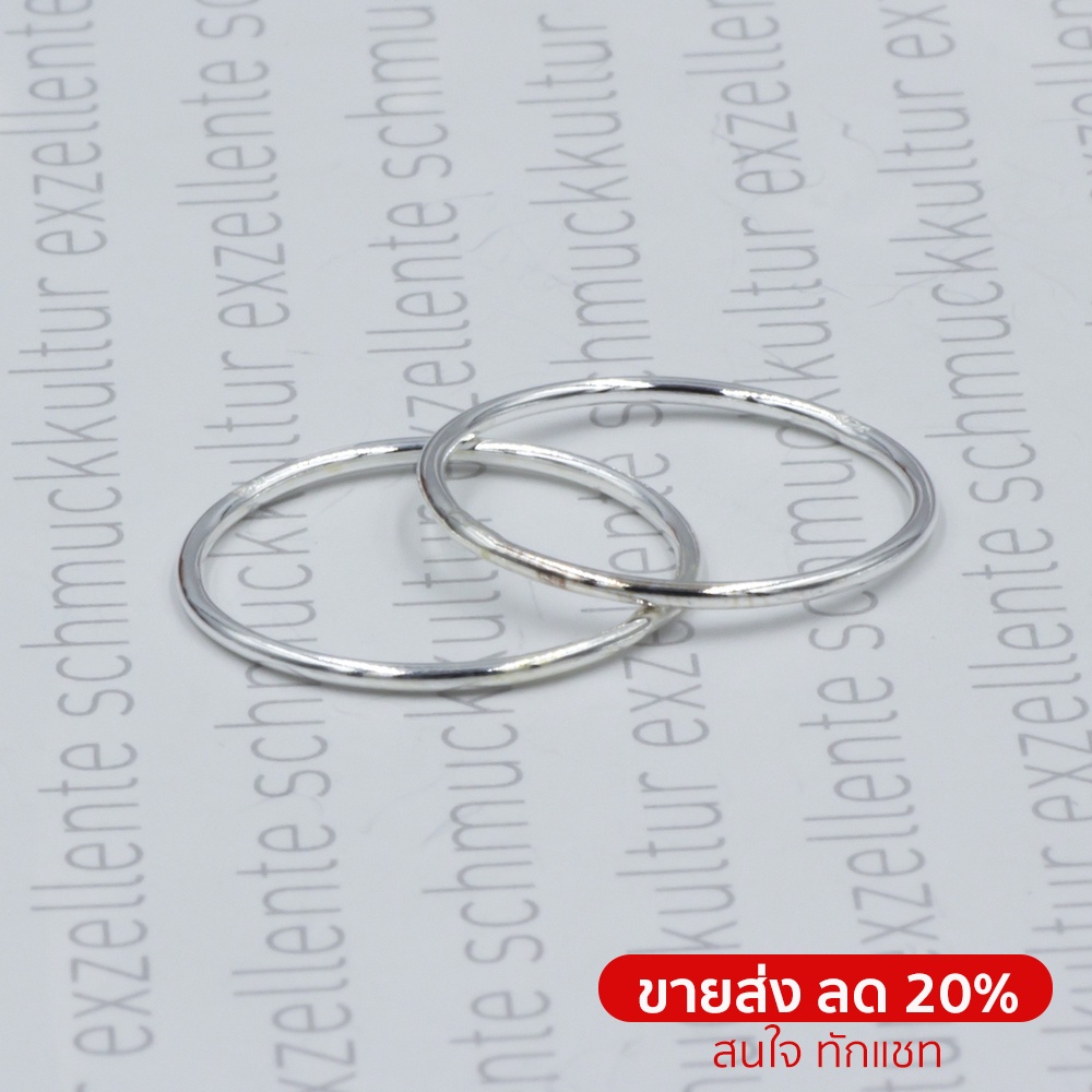 Star Jewelry แหวนเงินแท้ 92.5% แหวนแฟชั่น รุ่น RS3043-SS
