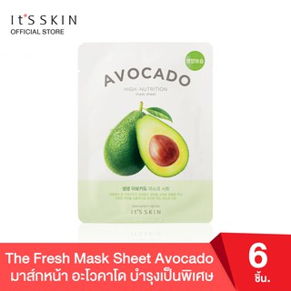 ItS SKIN The Fresh Mask Sheet Avocado (6 pcs.)