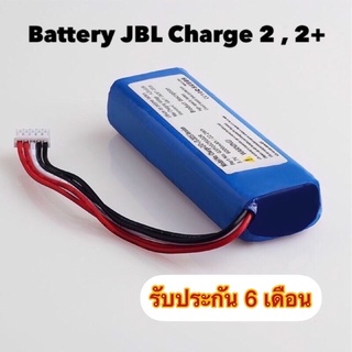 JBl Charge 2 2+ 6000mAh แบตเตอรี่ GSP1029102R JBL Charge 2 2+