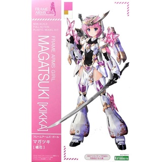 Kotobukiya Frame Arms Girl Magatsuki (Kikka) 4934054029488 (Plastic Model)