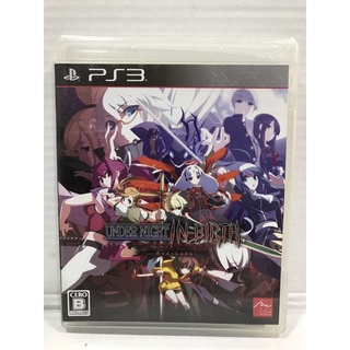 แผ่นแท้ [PS3] Under Night In Birth - Exe:Late (Japan) (BLJS-10269)