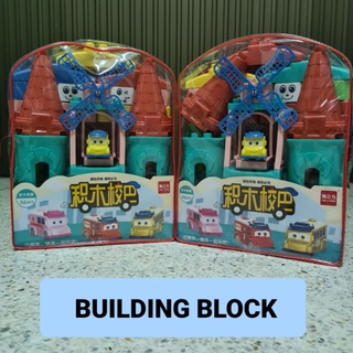 บล็อกและตัวต่อ Building block รูปรถและปราสาท พร้อมกระเป๋าเป้ ❣จำนวน 36 ชิ้น/กล่อง❣