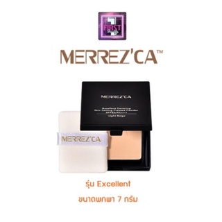 Merrezca เอ็กเซลเลนท์คัฟเวอริ่งสกินเซ็ตติ้งเพรสเซสพาวเดอร์spf50/pa+++[ขนาดพกพา]