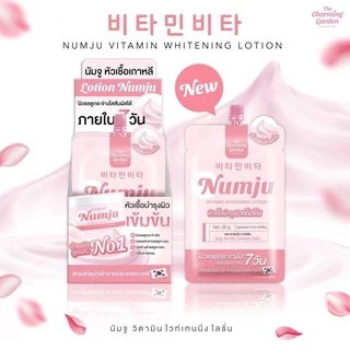 [แยก 1 ซอง] NUMJU VITAMIN Underarm cream ทารักแร้ใต้วงแขน นัมจูซอง ครีมวิตามินเกาหลี ลดรอย