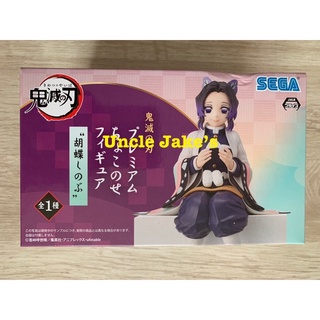 ‼️on sale‼️SEGA : Demon Slayer - Kochō Shinobu (ปี 2021)