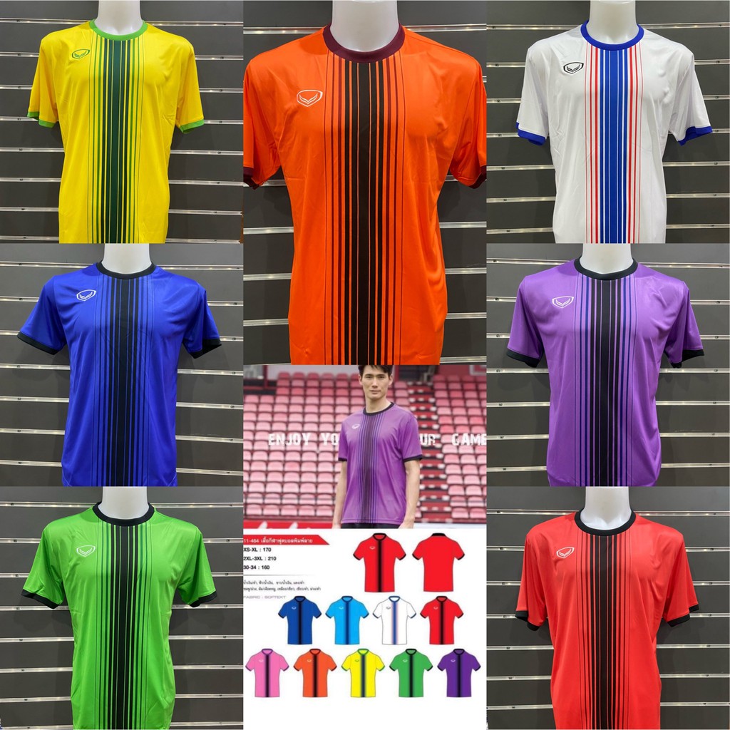 เสื้อกีฬาแกรนด์สปอร์ตGrandSport รุ่น11-464,มี8สีแดง,เหลือง,มว่ง,เขียว.น้ำเงิน,ส้ม,ขาว,ฟ้า