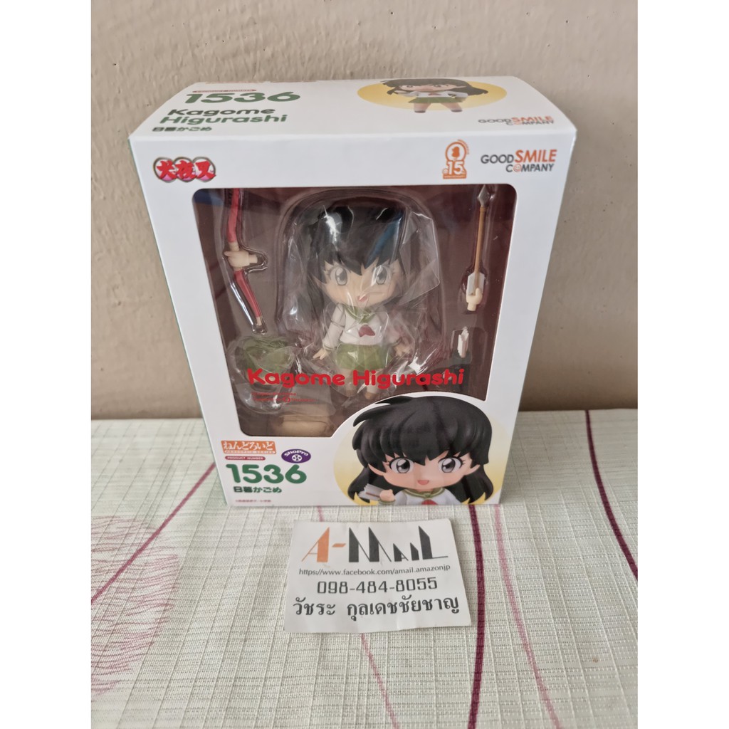 Nendoroid 1536 Kagome Higurashi