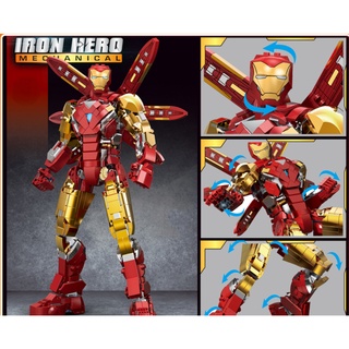 Mytopshop ใหม่ โมเดลฟิกเกอร์ MOC Mecha Man MK5 ของเล่นเสริมการเรียนรู้เด็ก 1340 ชิ้น