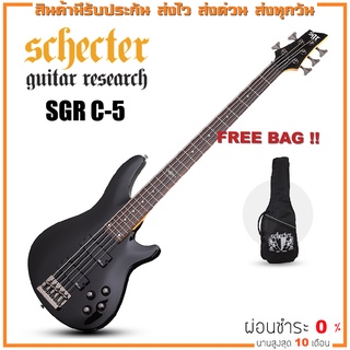 Schecter SGR C-5 เบสไฟฟ้า