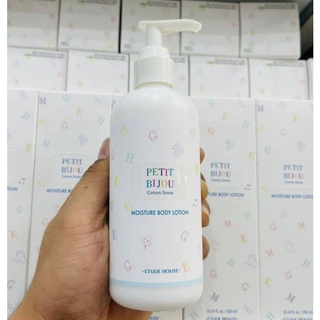 โลชั่นกลิ่นแป้งเด็ก Etude House Petit Bijou Cotton Snow Moisture Body Lotion 300ml