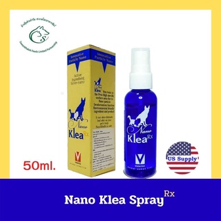 Spray Nano Klea Rx สเปรย์ นาโน เคลียร์ สเปรย์ ขนาด 50 มิลลิลิตร