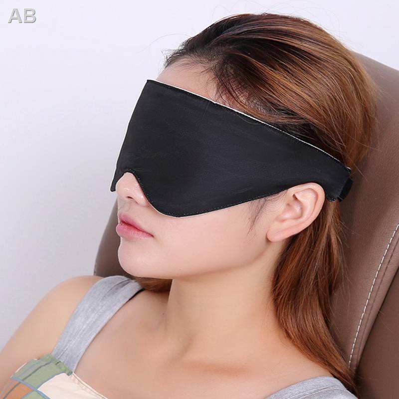 Shun Shu therapy eye mask สำหรับผู้หญิงนอนหลับช่วยลดความเมื่อย