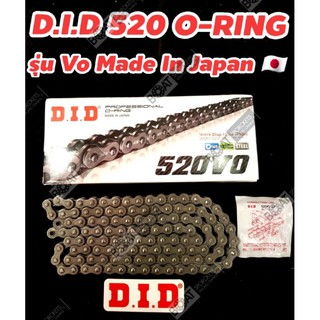 DID O ring 520 รุ่น Vo Made In Japan 🇯🇵 แท้ 100% ร้านโบ๊ทโซ่สเตอร์อ่อนนุช