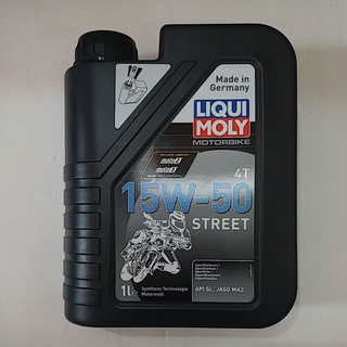 น้ำมันเครื่อง (LIQUI MOLY) 4T 15w-50 1L(4100420025556)