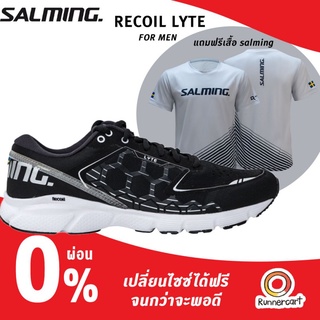 Salming Men Recoil Lyte รองเท้าวิ่ง