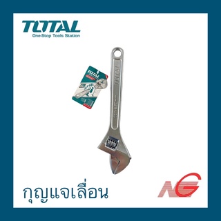 ประแจเลื่อน กุญแจเลื่อน TOTAL 10" 12" ราคาต่อ 1 ชิ้น