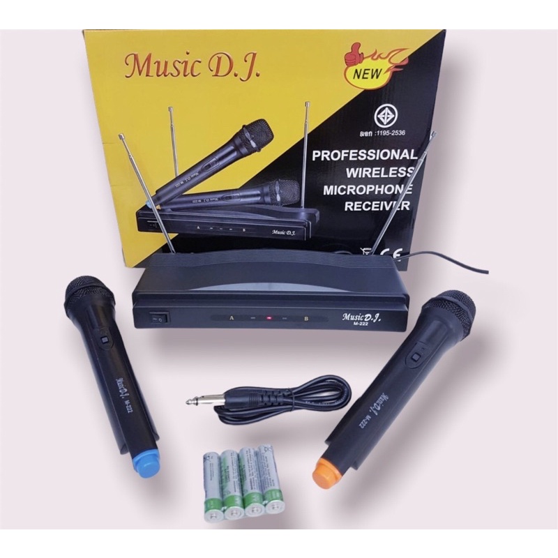 ไมค์ไร้สายแบบคู่ Music D.J. M-222