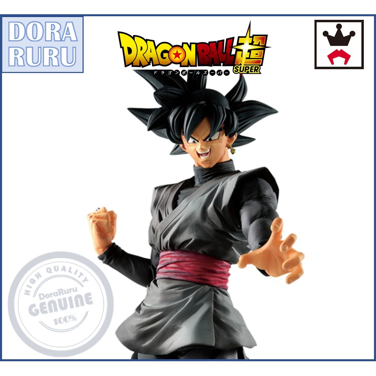 Banpresto Figure Dragon Ball Legends Collab Goku Black ฟิกเกอร์ โมเดล ดราก้อนบอล เบจิต้า โกคู ญี่ปุ่