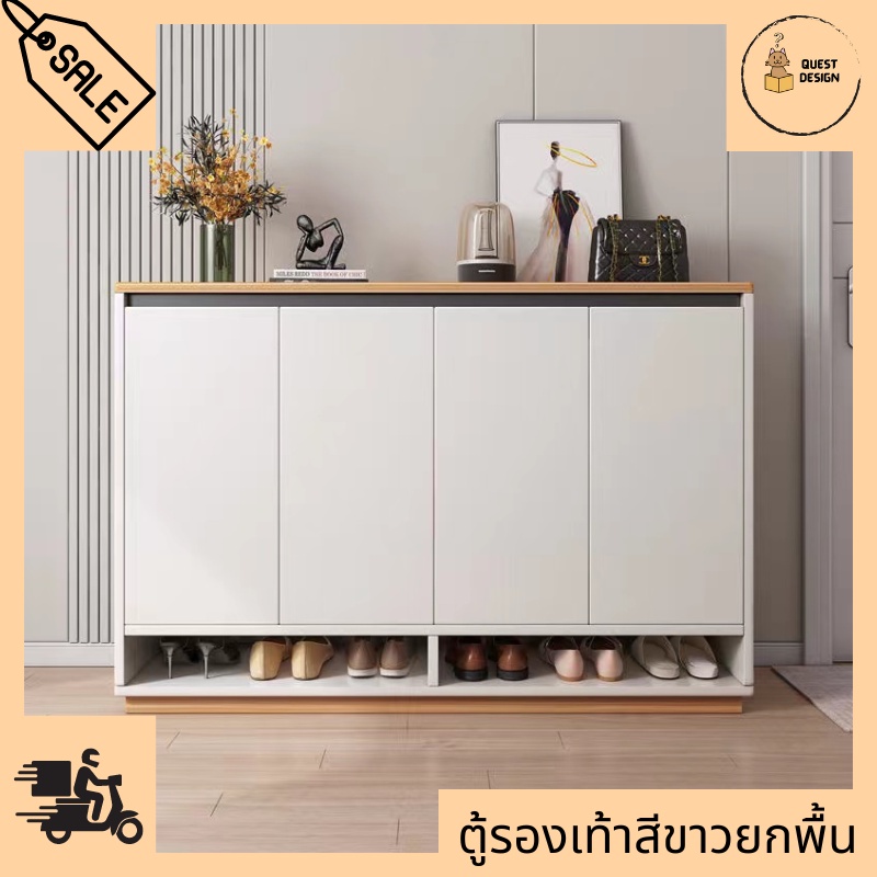 ตู้เก็บรองเท้า ชั้นวางของ ชั้นวางรองเท้า ตู้สีขาวอุ่น ดีไซน์เรียบง่าย ตู้อเนกประสงค์เข้ากับทุกมุมของบ้าน #10