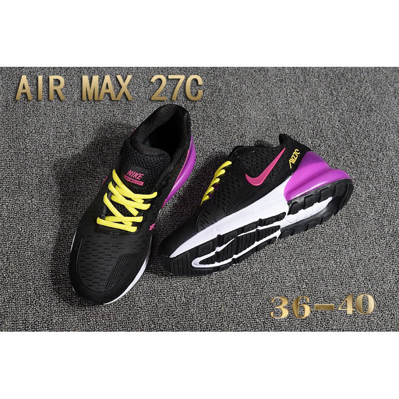 air max 27c supreme