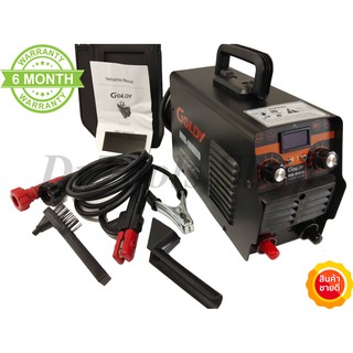 ตู้เชื่อม GOLDY Inverter MMA-400 ECO เครื่องเชื่อม รุ่นท๊อป ดีที่สุด พร้อมระบบ ARC FORCE #0181