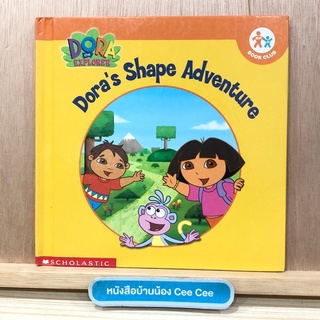 หนังสือภาษาอังกฤษ ปกแข็ง Dora the Explorer - Doras Shape Adventure