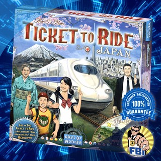 Ticket to Ride Japan/Italy Map.7 Boardgame พร้อมซอง [ของแท้พร้อมส่ง]