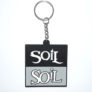 พวงกุญแจยาง Soil Soil