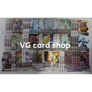 เด็คพร้อมเล่น ดันเจี้ยน โอซอมผีไม่ตาย พร้อมธง บัดดี้ไฟท์ buddy fight VG Card Shop vgcardshop