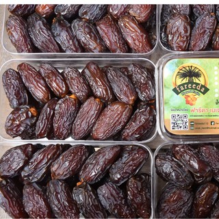 อินทผาลัมเมดจูล (Medjool Dates) 1000g.