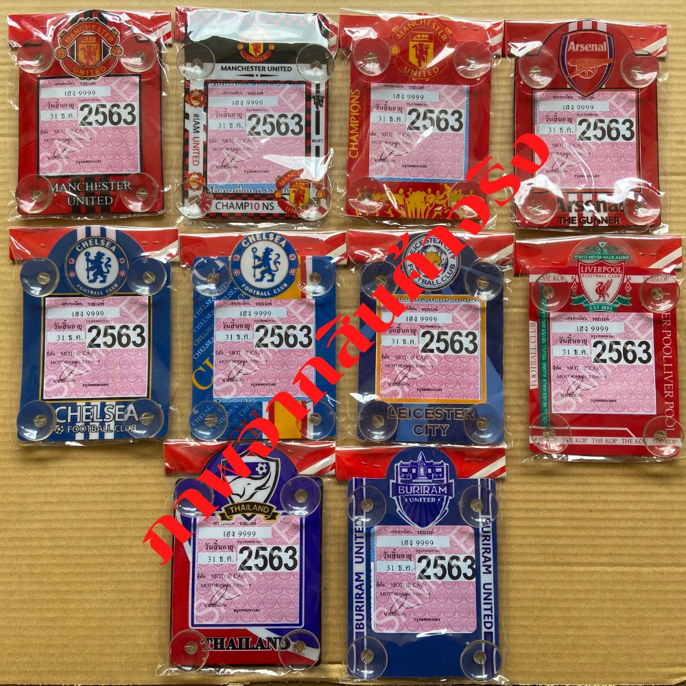 Thumbnail 9