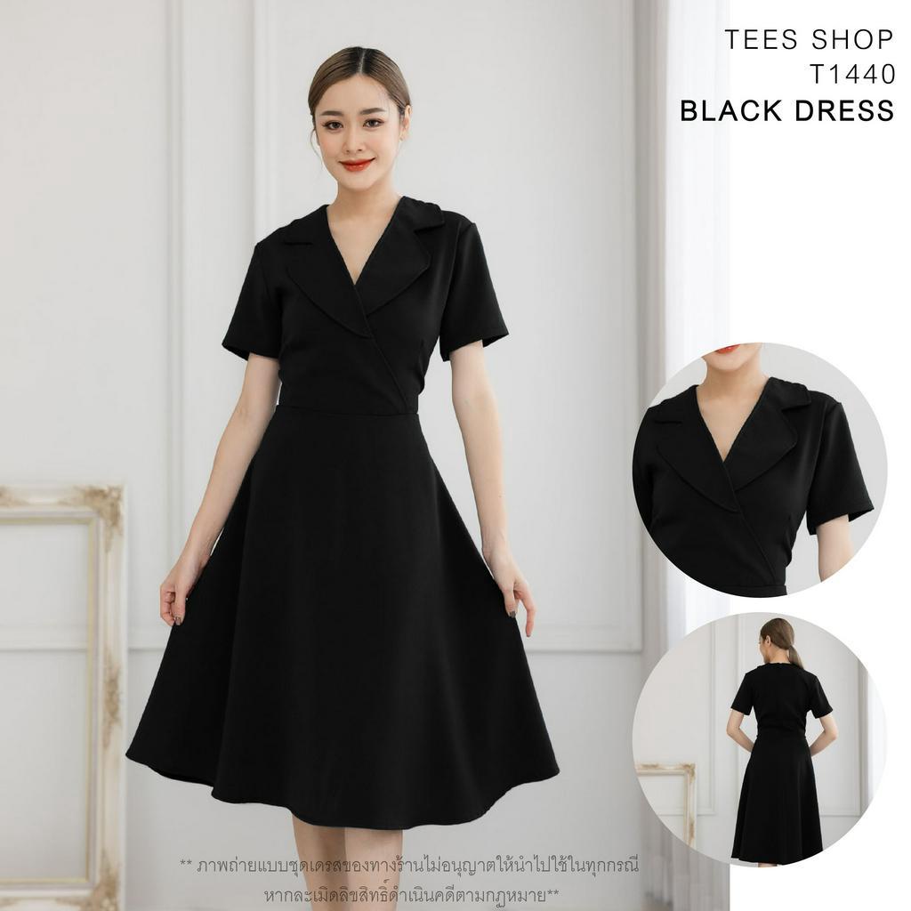 TEESBRAND T1440 ชุดทำงานสีดำ  เสื้อป้าย ปกสูท ทรงบาน คอวี แขนสั้น เดรสดำ ชุดดำงานศพ ชุดสุภาพ ใส่งานพิธี สินค้าพร้อมส่ง