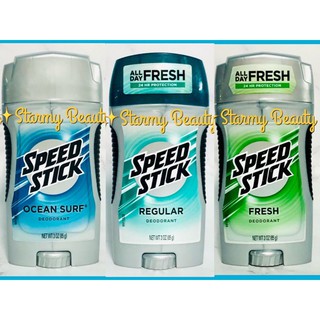 SPEED STICK (For Men ) by MENNEN Antiperspirant Deodorant  All day Fresh 24Hrs. Protection วงแขนแห้งสบายมั่นใจตลอดวัน