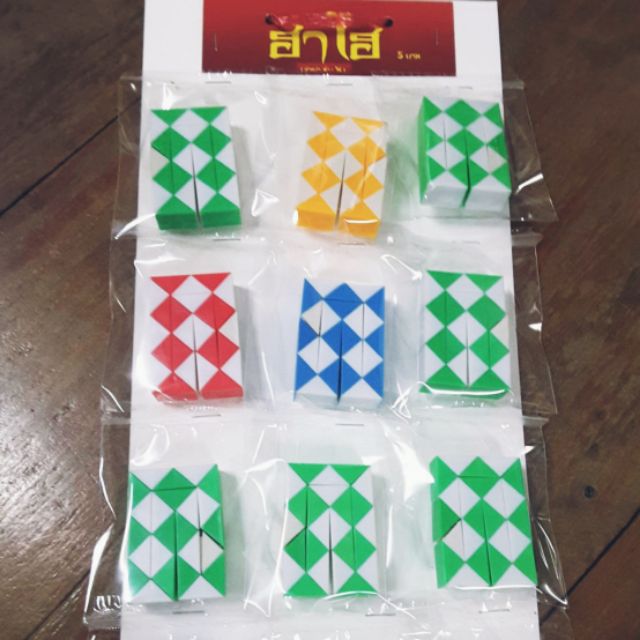 ของเล่น​ รูบิคสามเหลี่ยมหน้าจั่ว​ พับได้​ ห่อได้