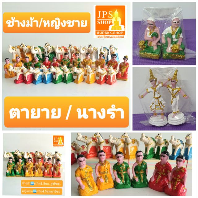 My Image 37