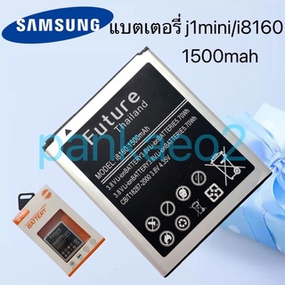 แบตเตอรี่โทรศัพท์Samsung 7562/8160