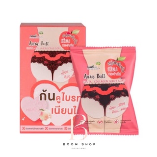 ส่งถูก-ส่งไว📌 Nami Aura Butt Gluta Collangen Scrub Soap นามิ สบู่กลูต้าสครับ