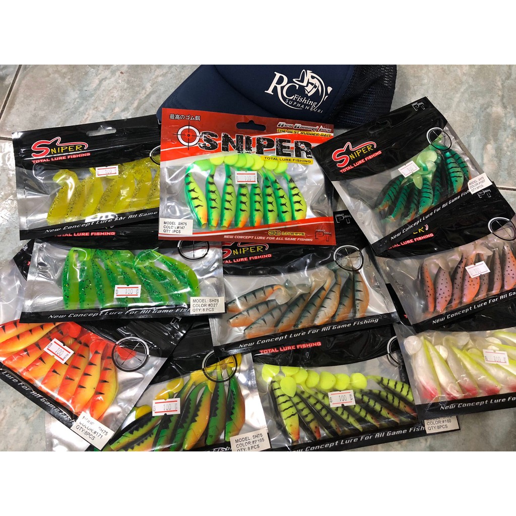 ปลายาง Sniper 3 นิ้ว หางโบก (8 ตัว/ซอง) เหยื่อปลอม PVC Sniper Soft Bait 3" Paddle Tail