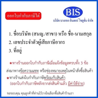 3Mสเปรย์ปรับอากาศ 3Mสเปรย์ดับกลิ่น กลิ่นทรอปิคอลเฟรช กลิ่นเฟรชมารีน